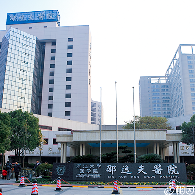 妇科检查中的“清洁度三度”意味着什么？女性朋友们常常会面对这样的疑问。