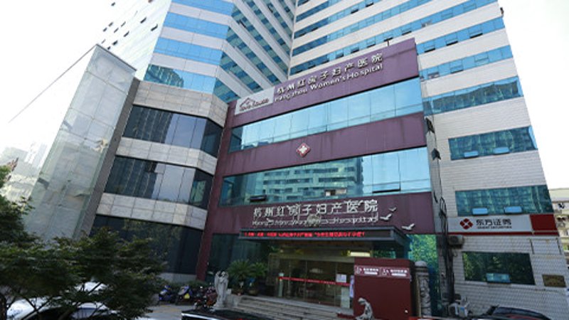 私密整形费用大起底：我的亲身经历与账单公开