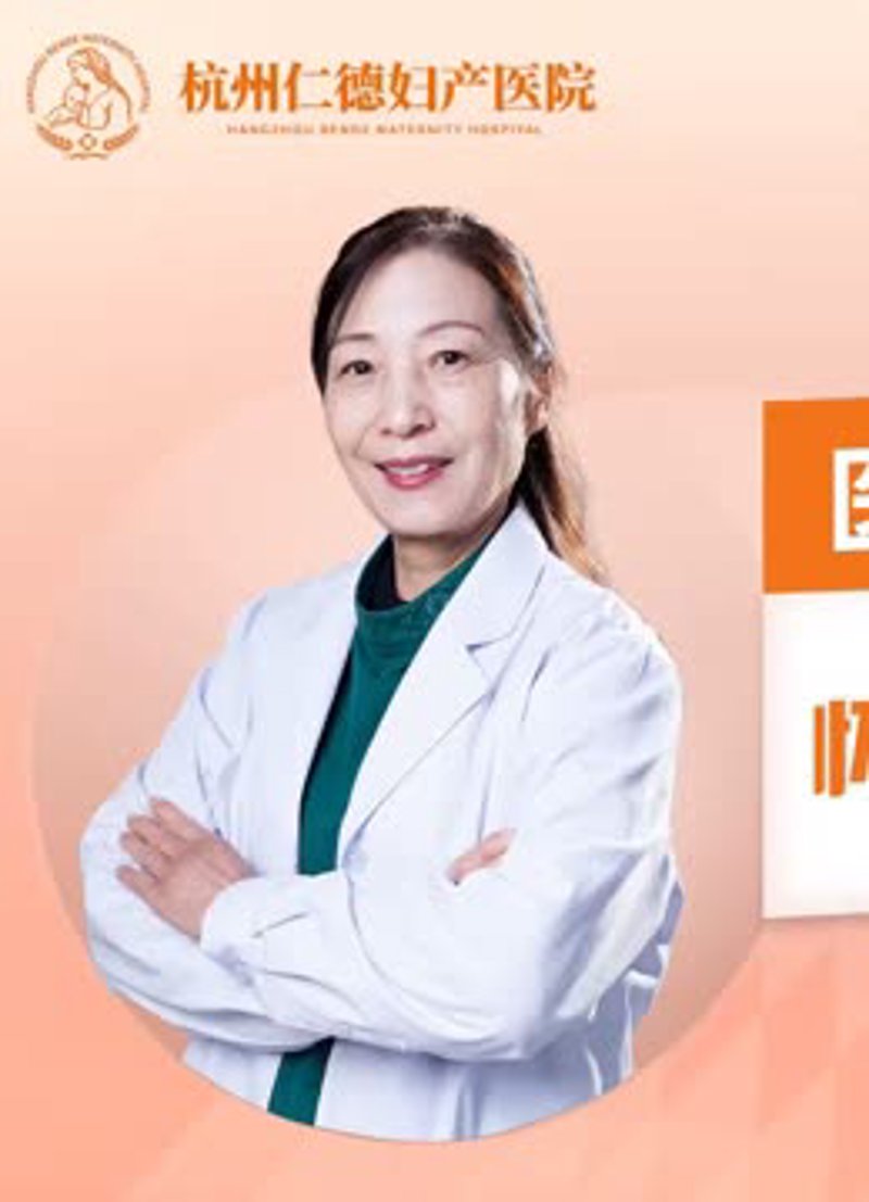 不孕不育电话登记:如何快速预约专家门诊