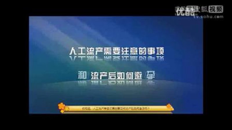 2026年数据对比：妇科炎症消除，“快治”还是“稳调”？