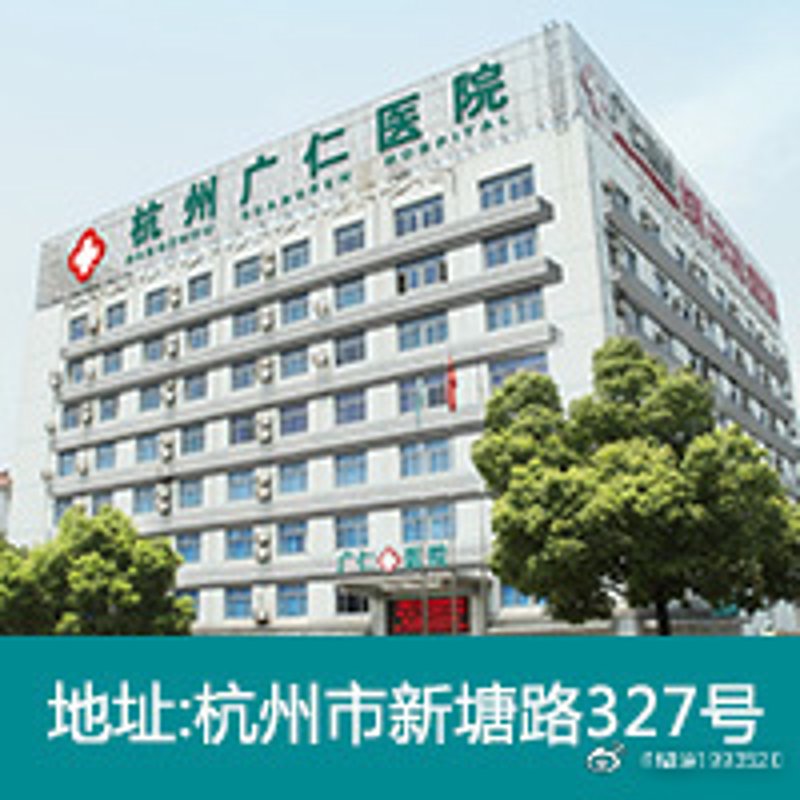 妇科检查前准备：对比两种做法，数据揭示成败关键