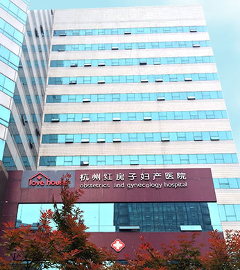 私密整形费用大揭秘：一位过来人的真实账单分享